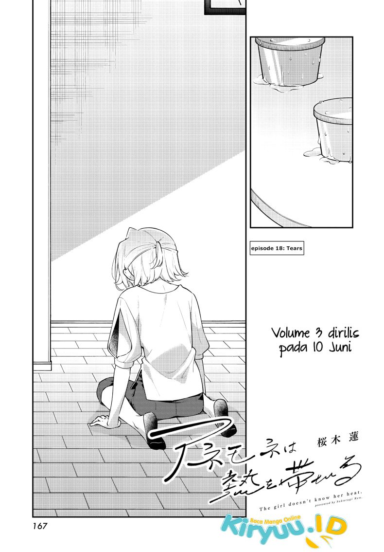Anemone wa Netsu o Obiru Chapter 18 Gambar 3