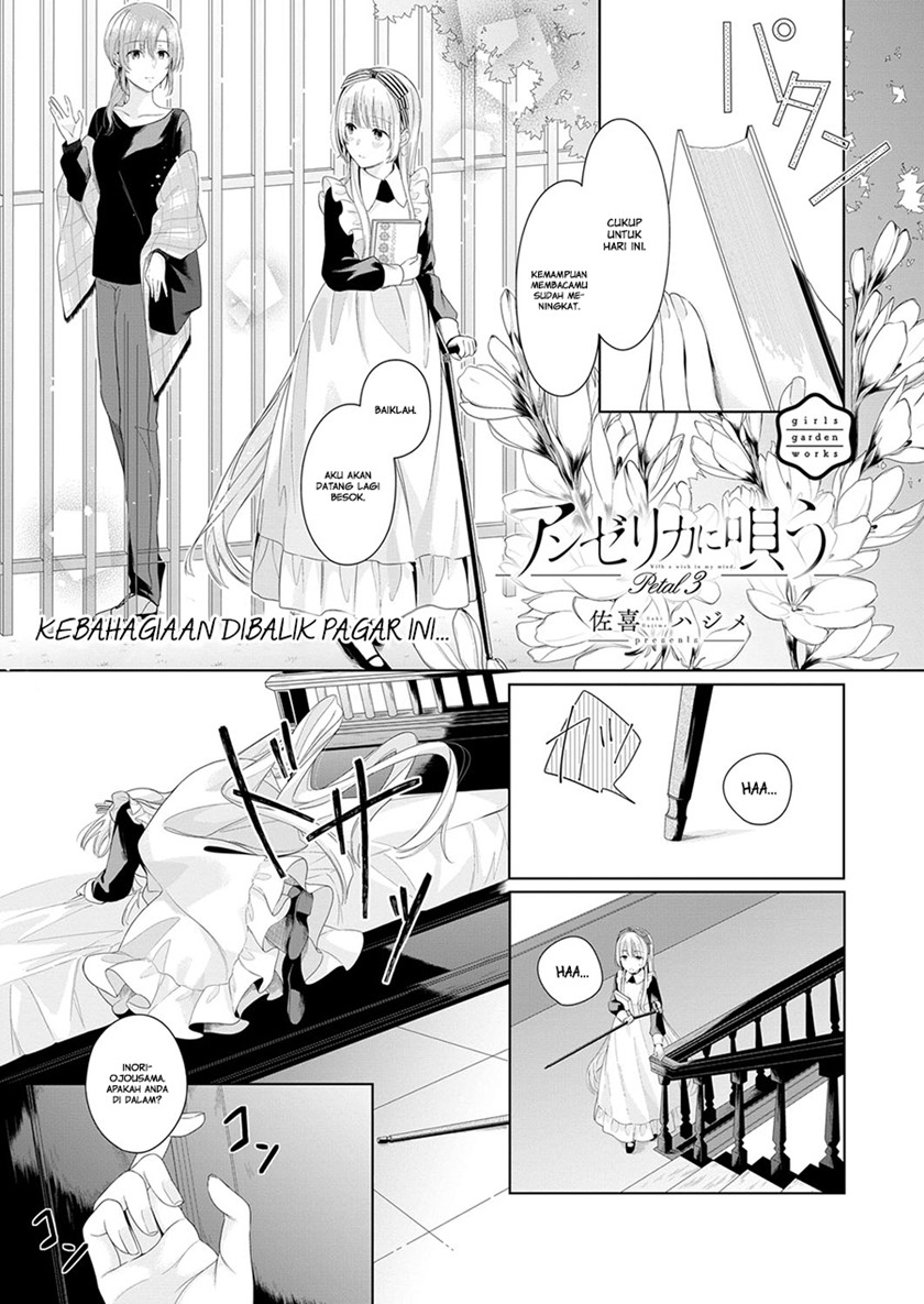 Angelica ni Utau Chapter 03 Gambar 1