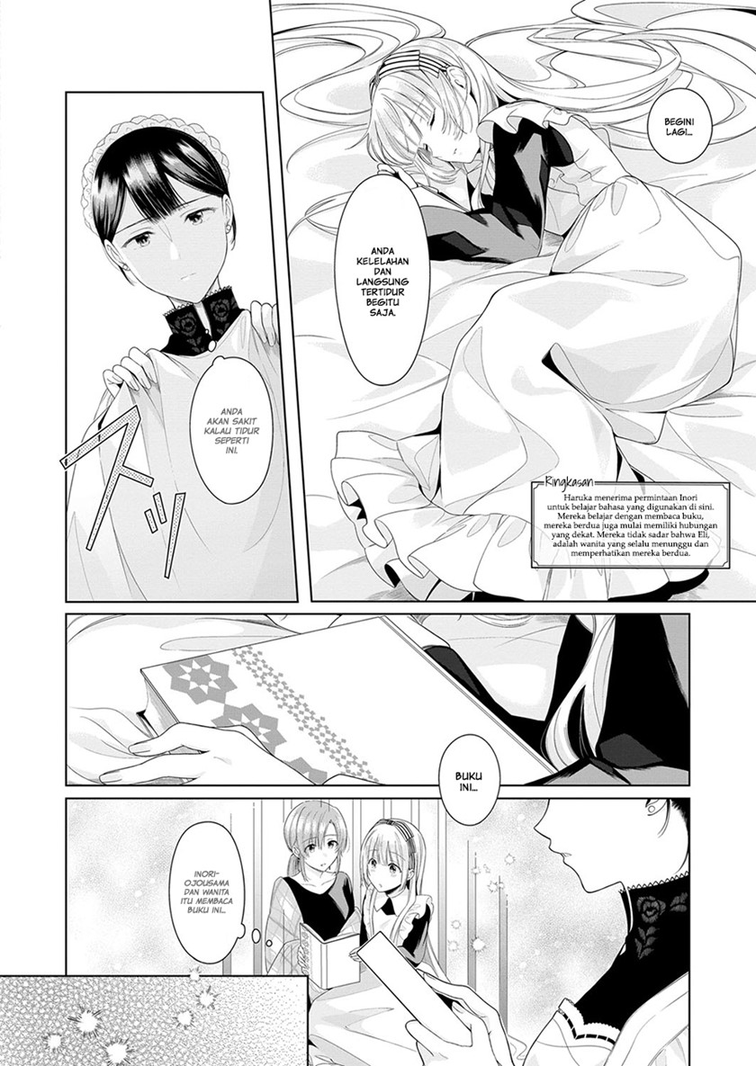 Angelica ni Utau Chapter 03 Gambar 2