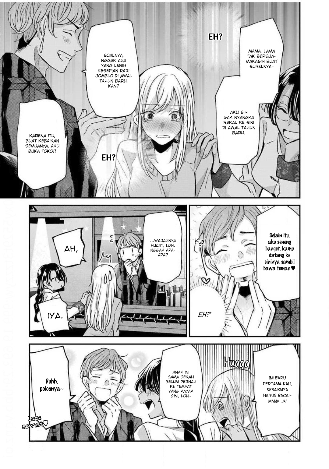 Ani no Yome to Kurashite Imasu Chapter 82 Gambar 3