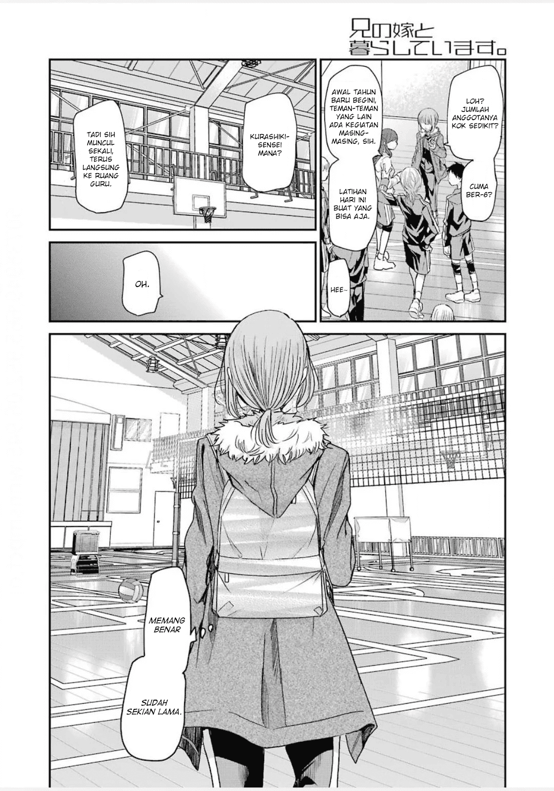 Ani no Yome to Kurashite Imasu Chapter 85 Gambar 4