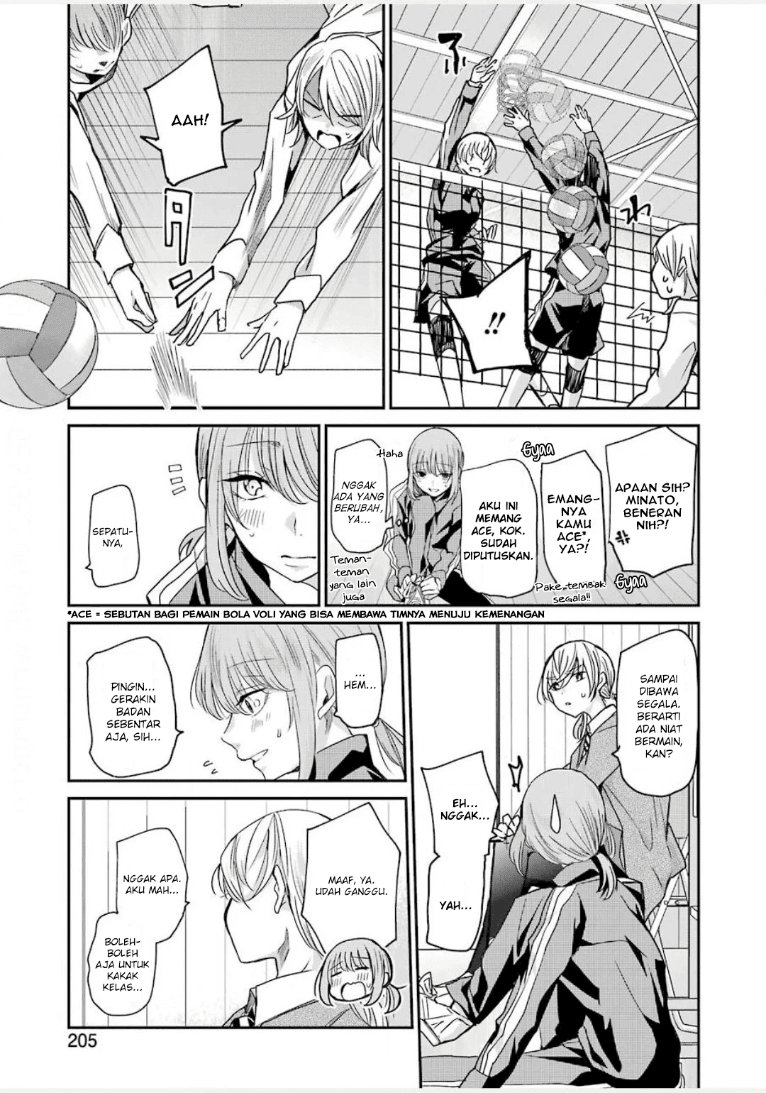 Ani no Yome to Kurashite Imasu Chapter 85 Gambar 7