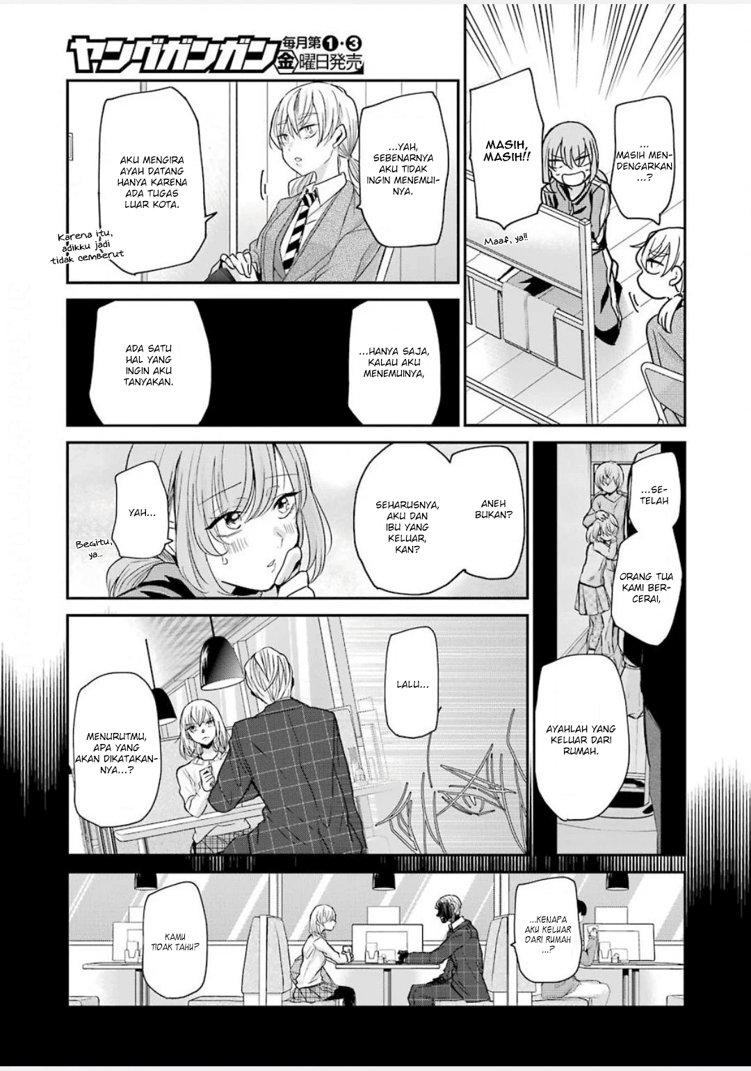 Ani no Yome to Kurashite Imasu Chapter 85 Gambar 9