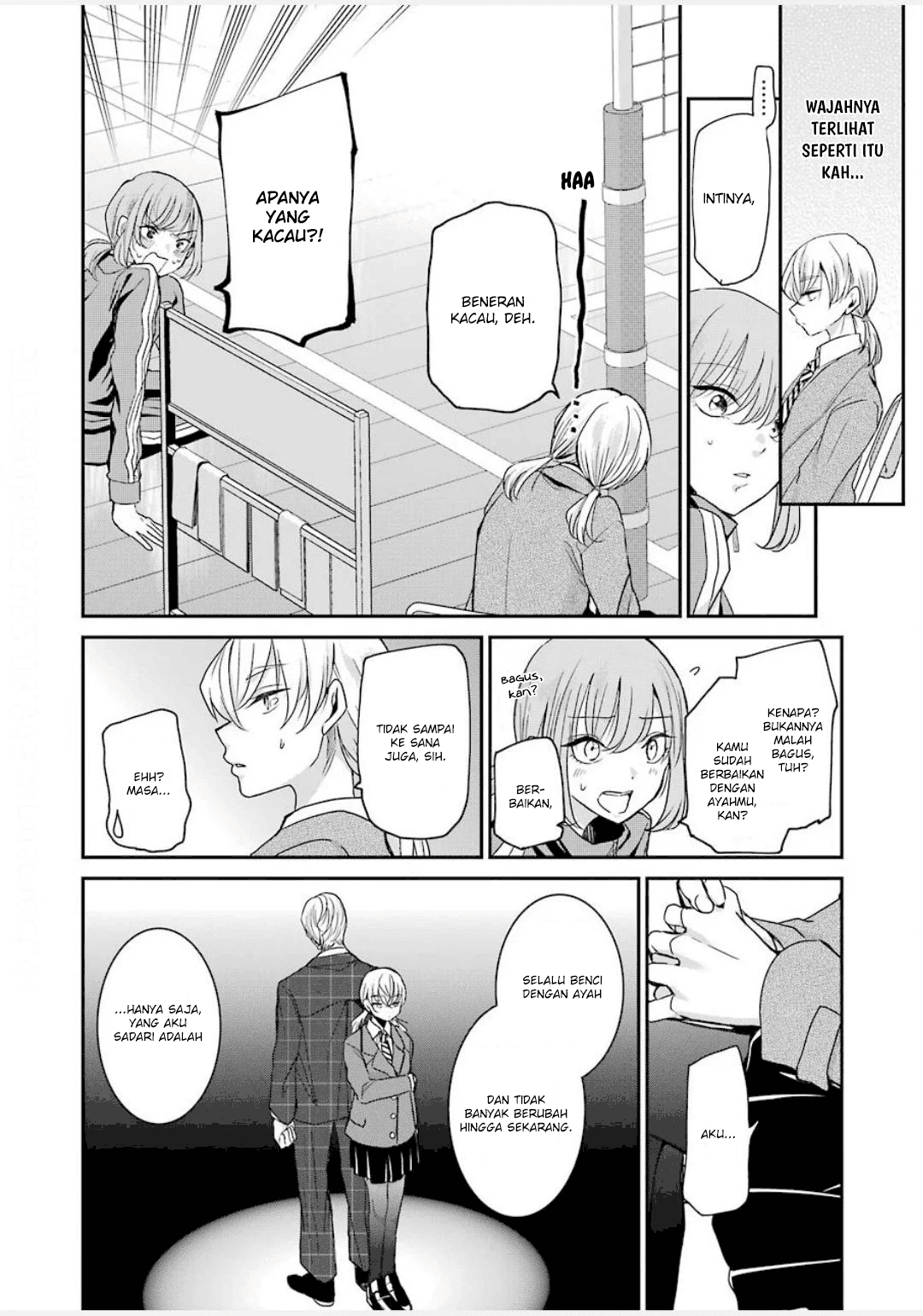 Ani no Yome to Kurashite Imasu Chapter 85 Gambar 12