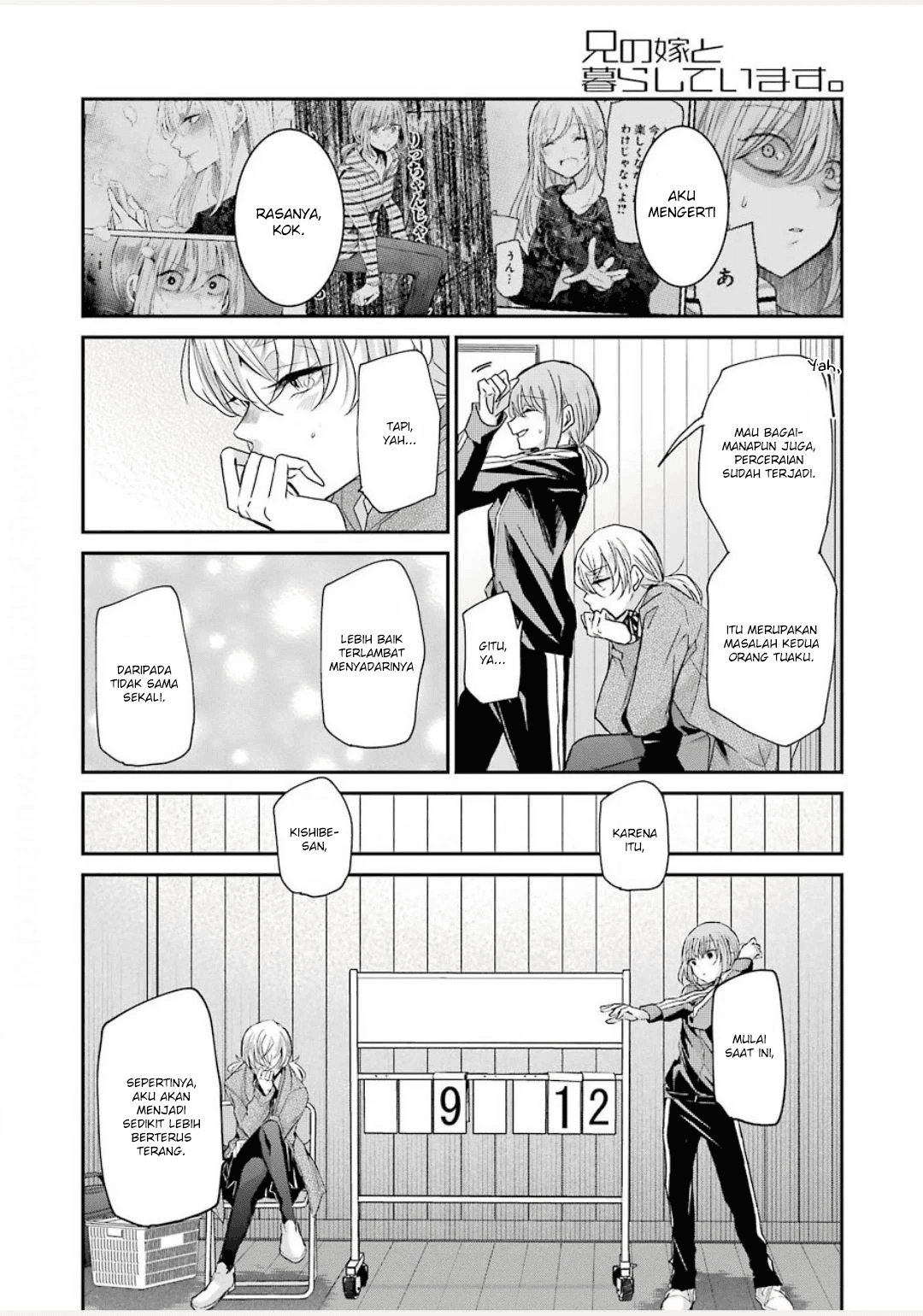 Ani no Yome to Kurashite Imasu Chapter 85 Gambar 14