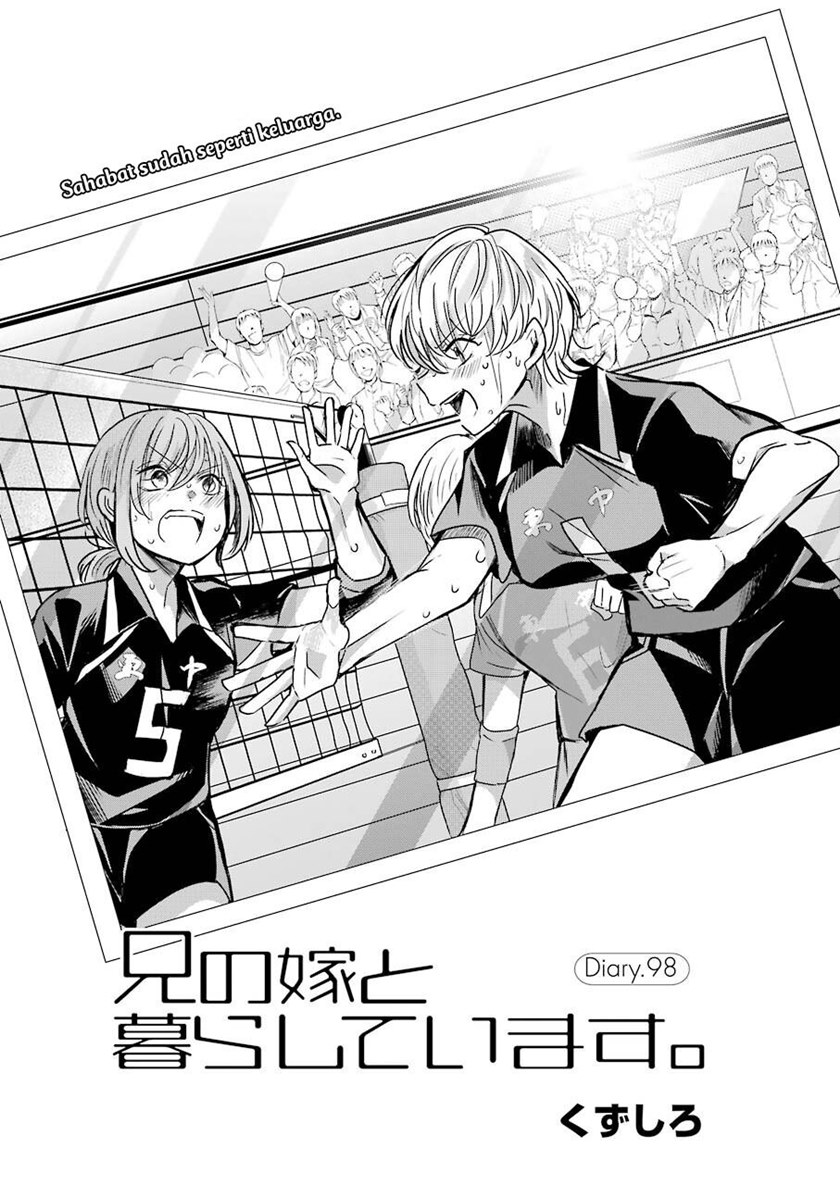 Ani no Yome to Kurashite Imasu Chapter 98 Gambar 2
