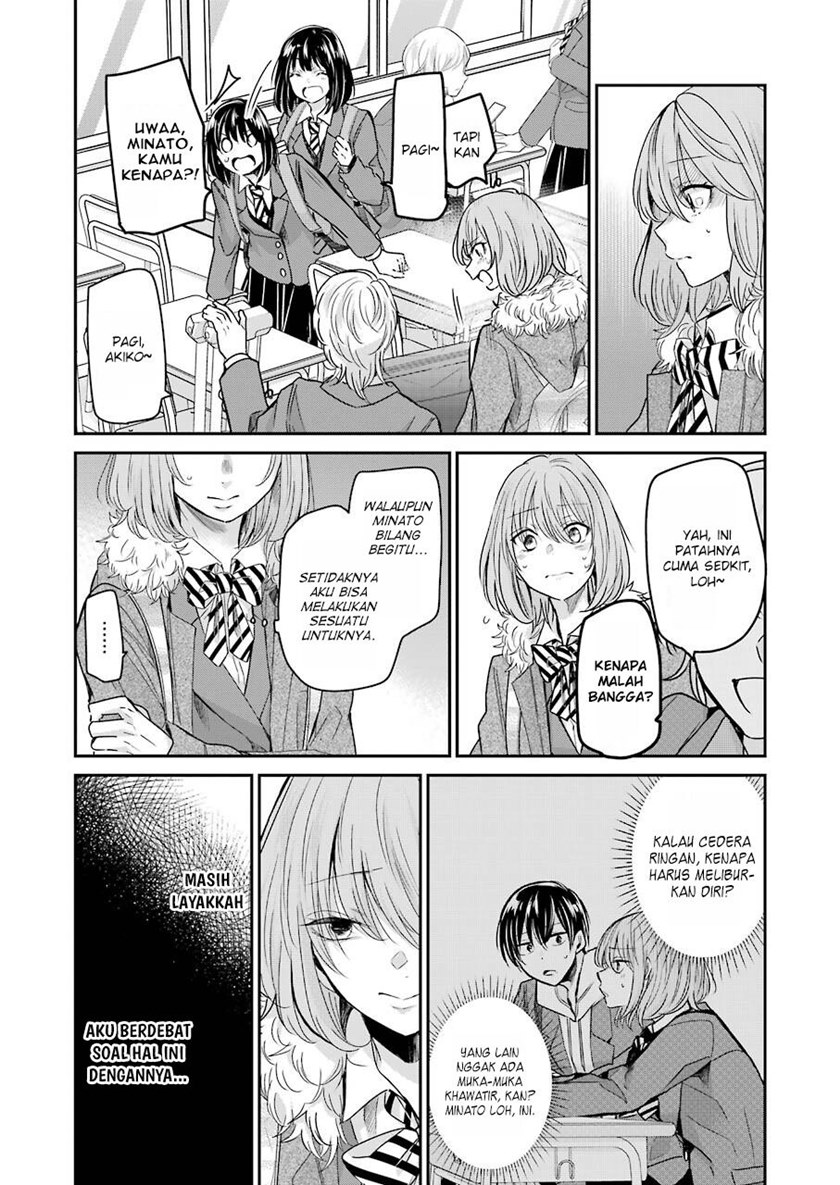 Ani no Yome to Kurashite Imasu Chapter 98 Gambar 5