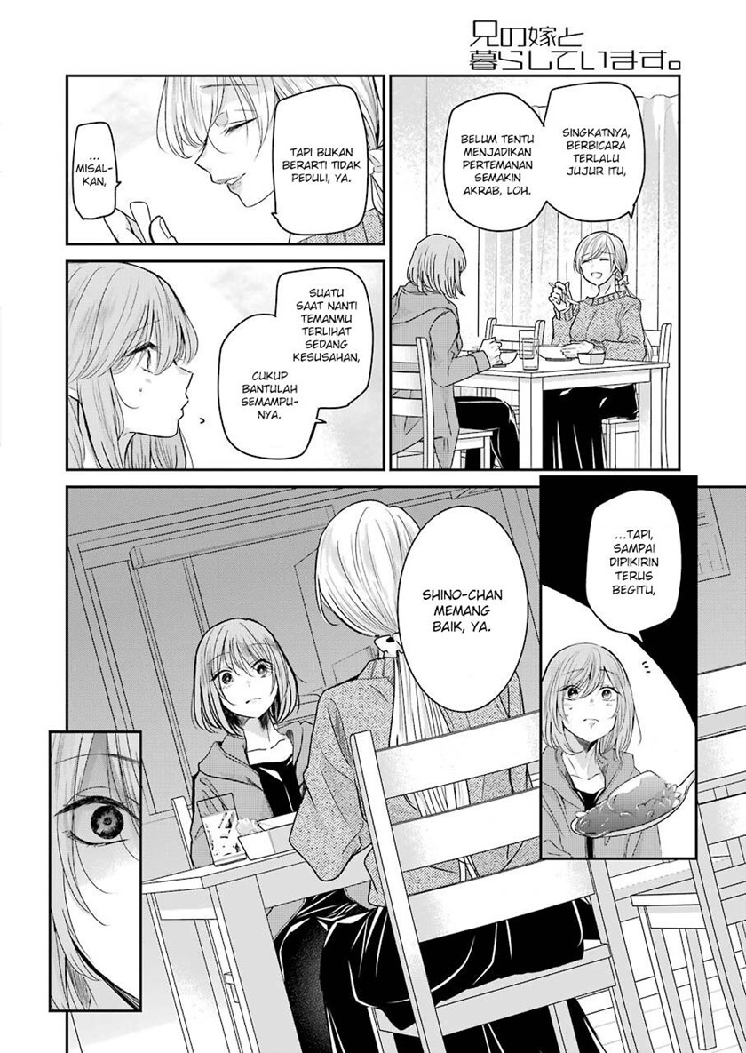 Ani no Yome to Kurashite Imasu Chapter 98 Gambar 7