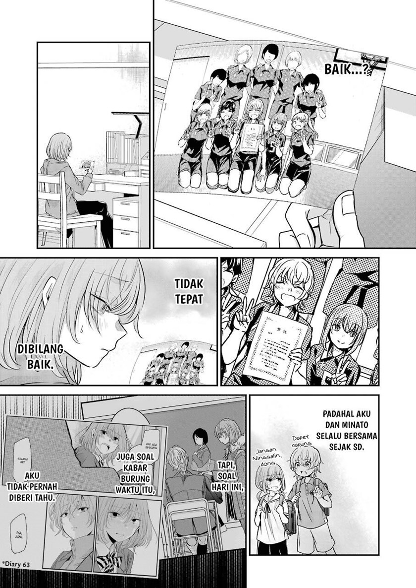 Ani no Yome to Kurashite Imasu Chapter 98 Gambar 8