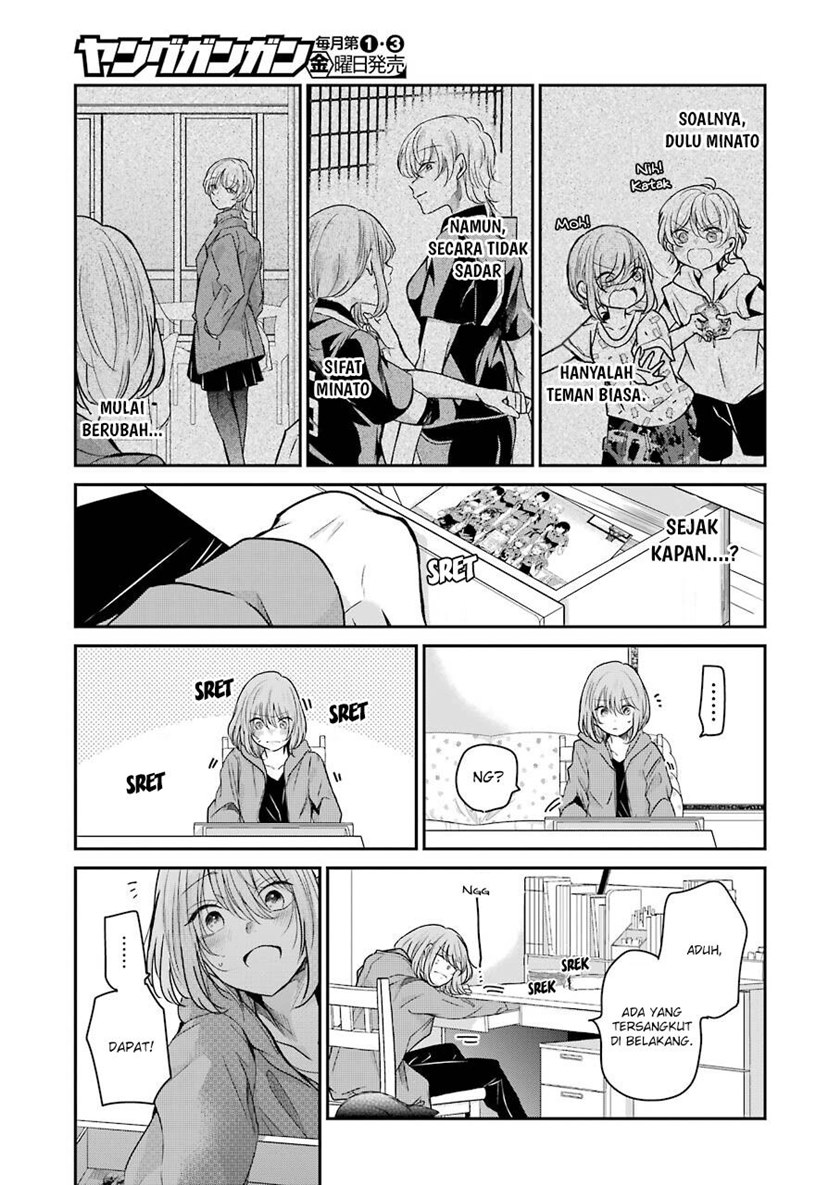 Ani no Yome to Kurashite Imasu Chapter 98 Gambar 10