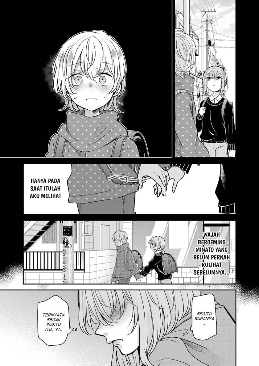 Ani no Yome to Kurashite Imasu Chapter 98 Gambar 14