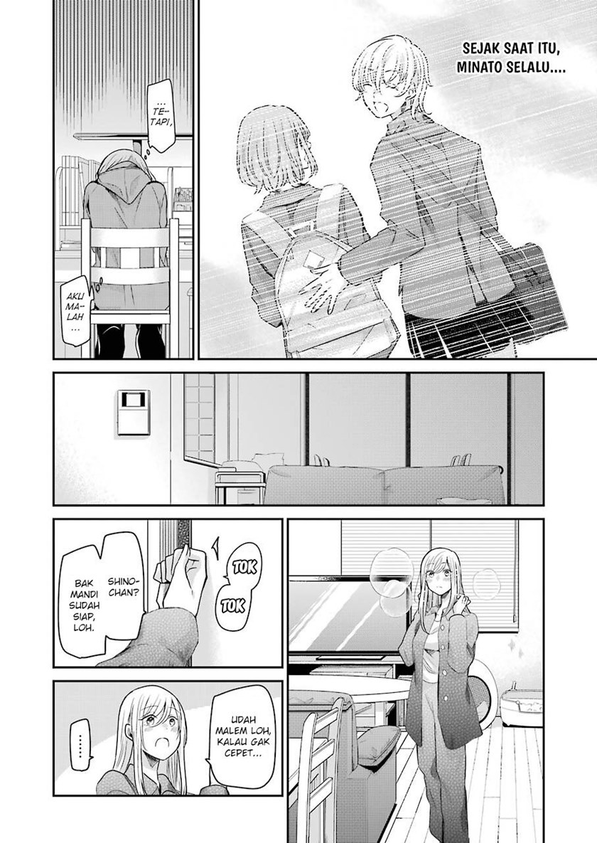 Ani no Yome to Kurashite Imasu Chapter 98 Gambar 15