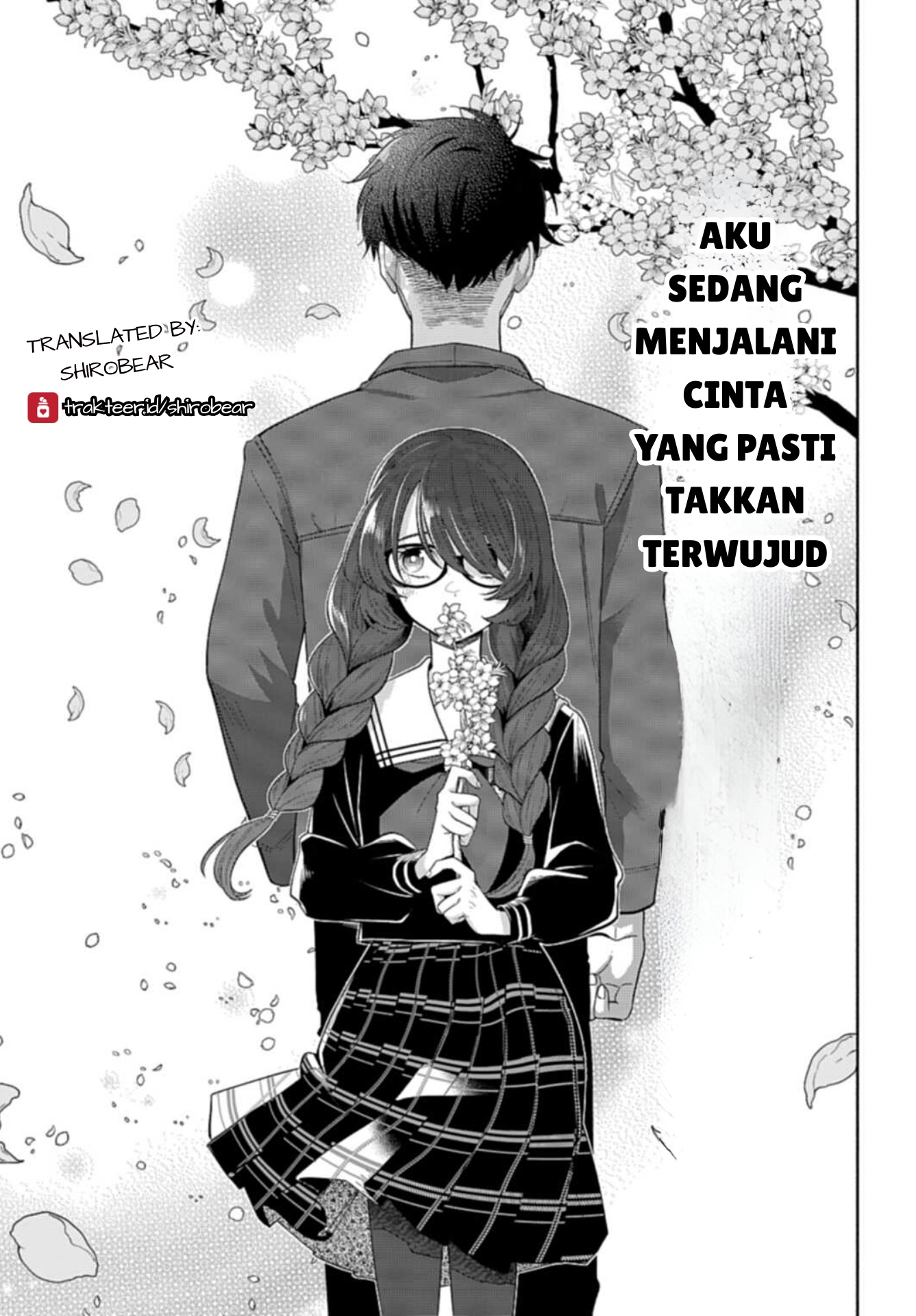 Ani ni Koisuru Watashitachi Chapter 01 Gambar 5