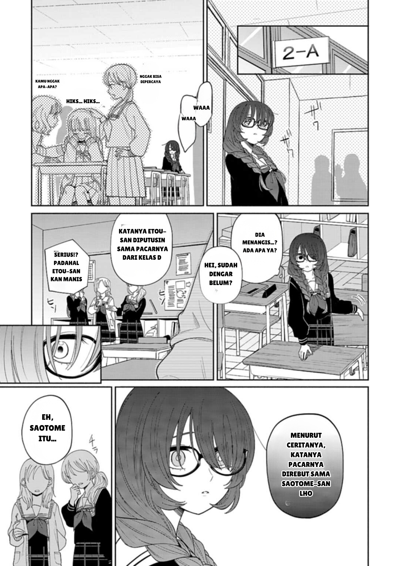 Ani ni Koisuru Watashitachi Chapter 01 Gambar 17