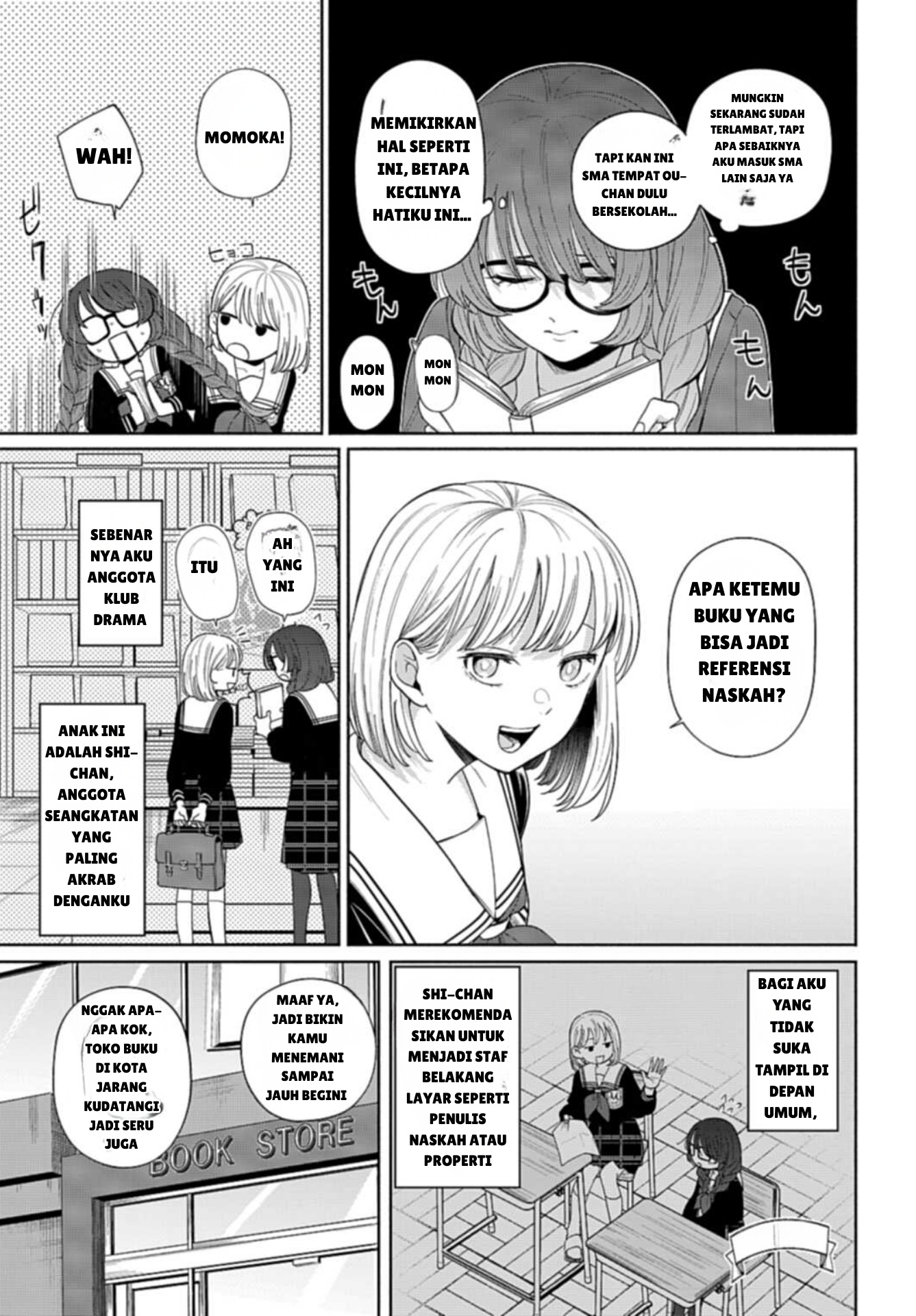 Ani ni Koisuru Watashitachi Chapter 01 Gambar 21