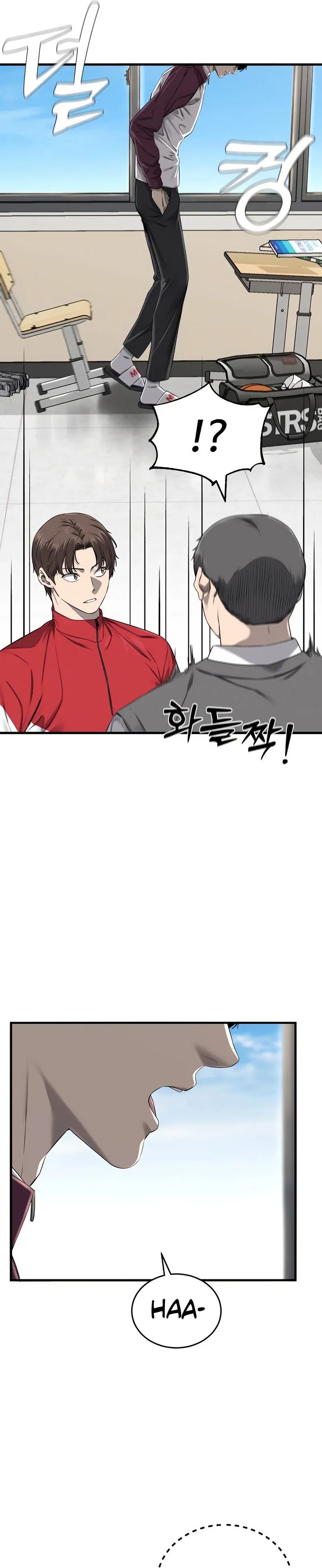 Ankle Breaker Chapter 01 Gambar 20