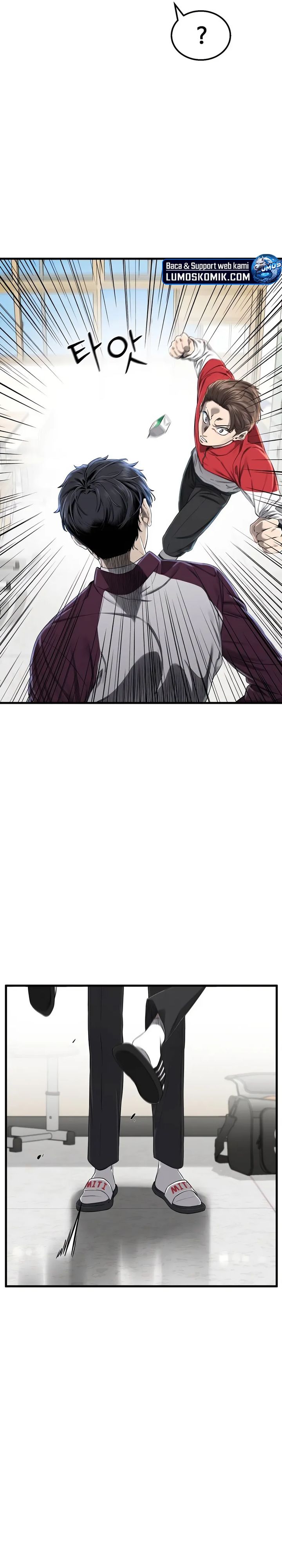 Ankle Breaker Chapter 01 Gambar 28