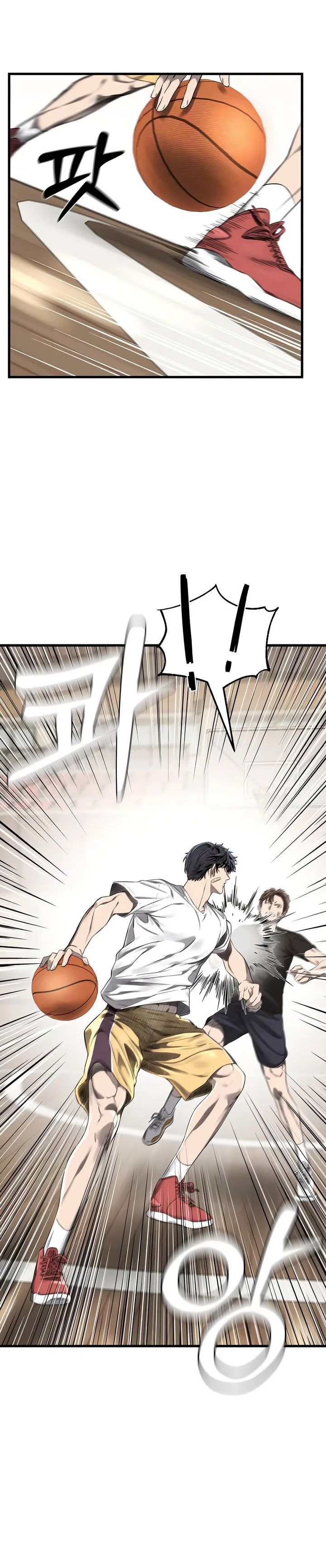 Ankle Breaker Chapter 01 Gambar 59