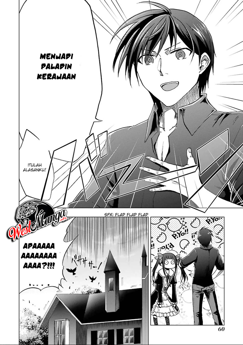 Ankoku Kishi no Ore desu Ga Saikyou no Seikishi wo Mezashimasu Chapter 02 Gambar 10