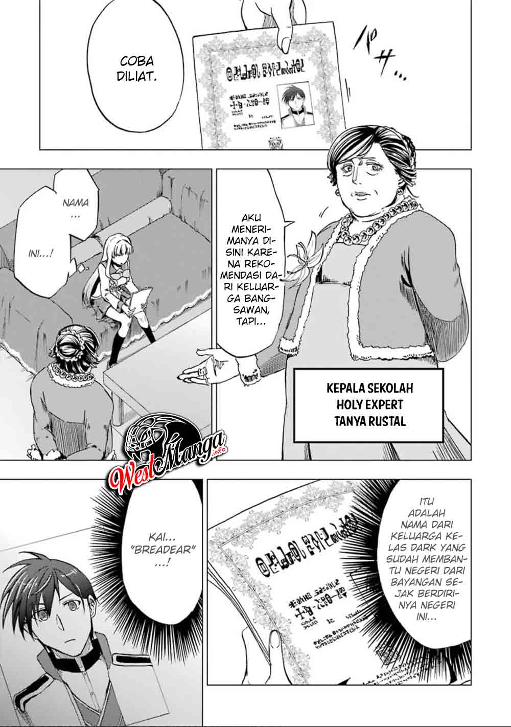 Ankoku Kishi no Ore desu Ga Saikyou no Seikishi wo Mezashimasu Chapter 03 Gambar 7
