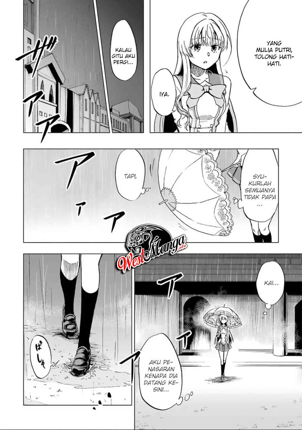 Ankoku Kishi no Ore desu Ga Saikyou no Seikishi wo Mezashimasu Chapter 03 Gambar 18