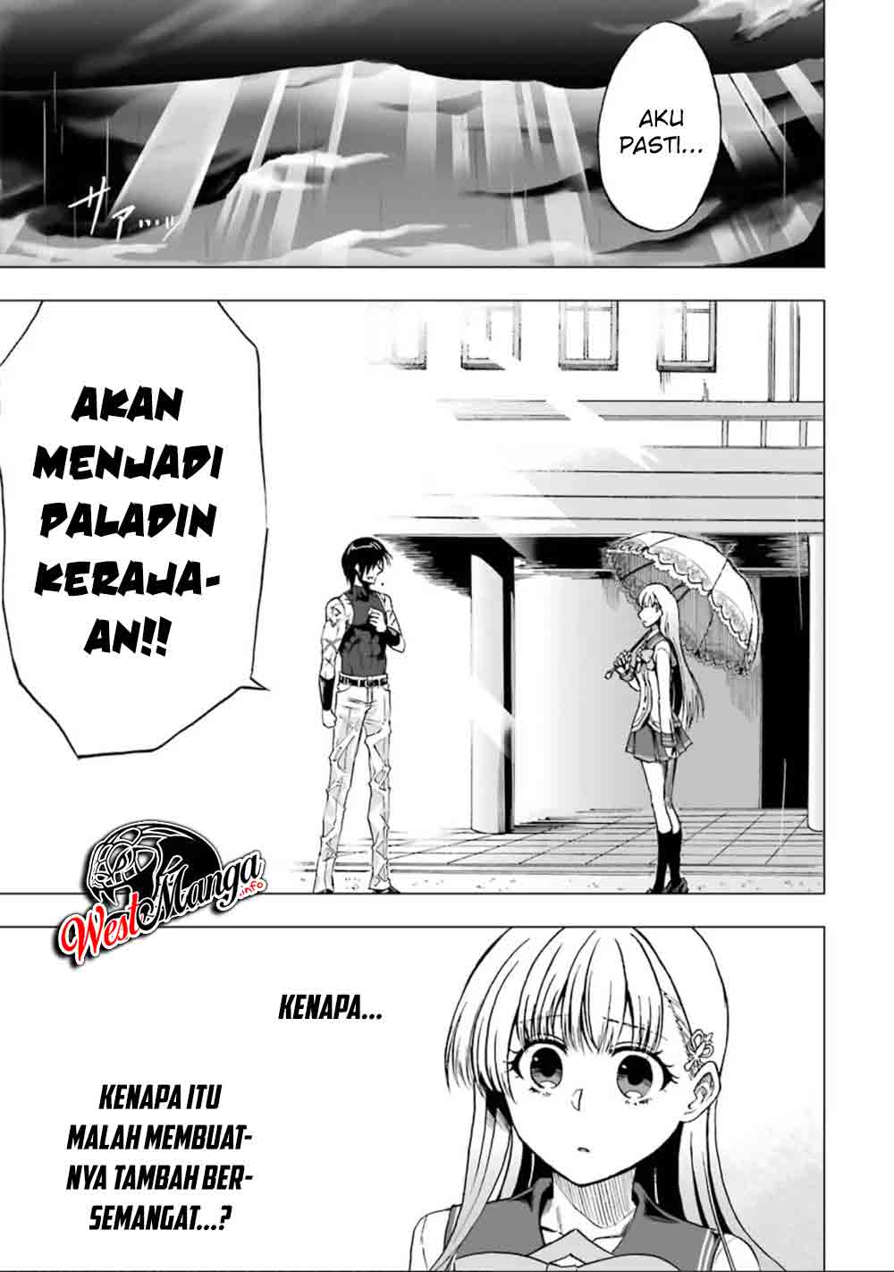 Ankoku Kishi no Ore desu Ga Saikyou no Seikishi wo Mezashimasu Chapter 03 Gambar 30