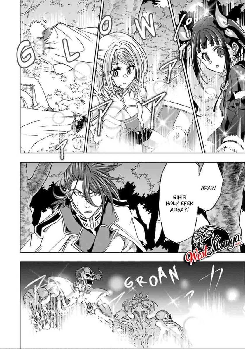 Ankoku Kishi no Ore desu Ga Saikyou no Seikishi wo Mezashimasu Chapter 09 Gambar 5