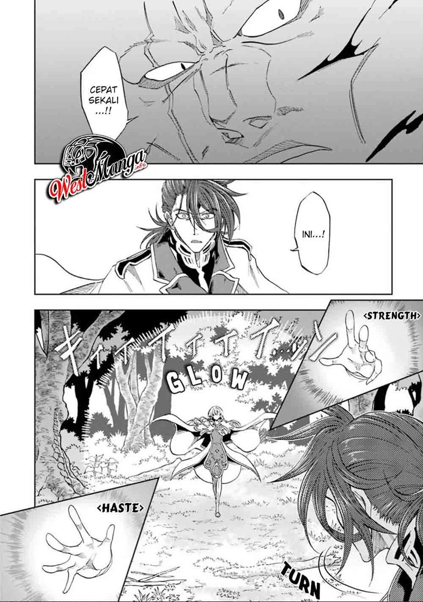 Ankoku Kishi no Ore desu Ga Saikyou no Seikishi wo Mezashimasu Chapter 09 Gambar 9