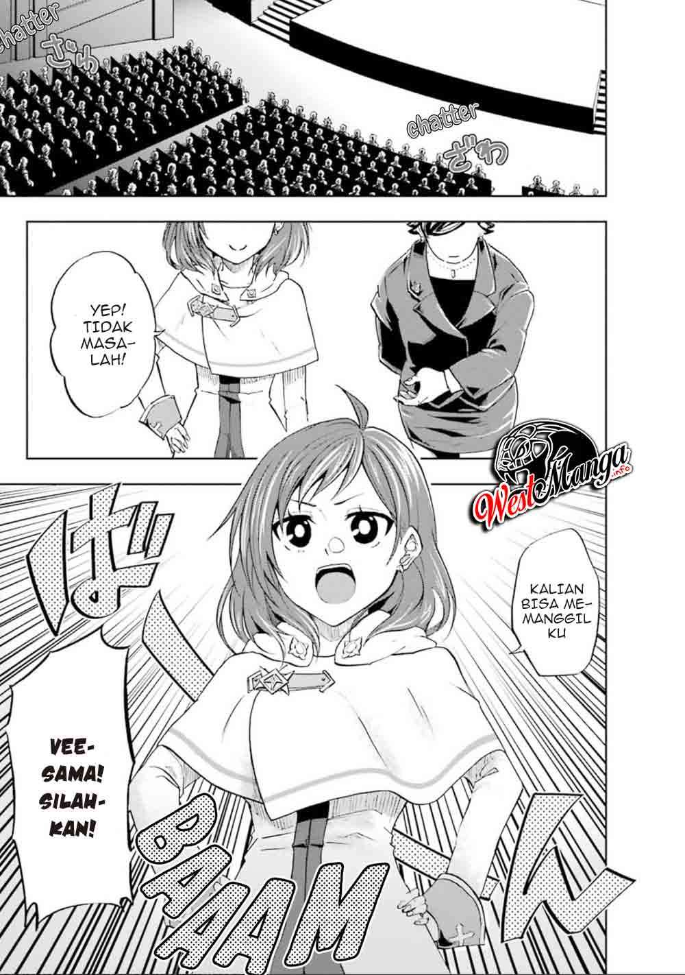Ankoku Kishi no Ore desu Ga Saikyou no Seikishi wo Mezashimasu Chapter 13-f Gambar 2