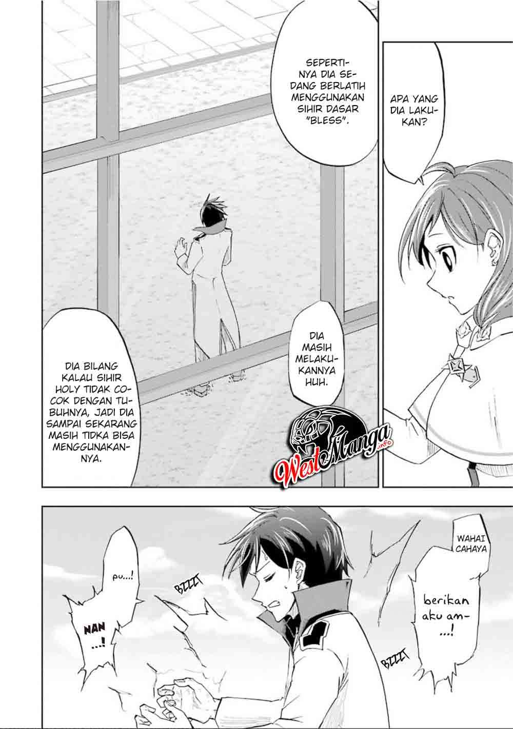 Ankoku Kishi no Ore desu Ga Saikyou no Seikishi wo Mezashimasu Chapter 13-f Gambar 10