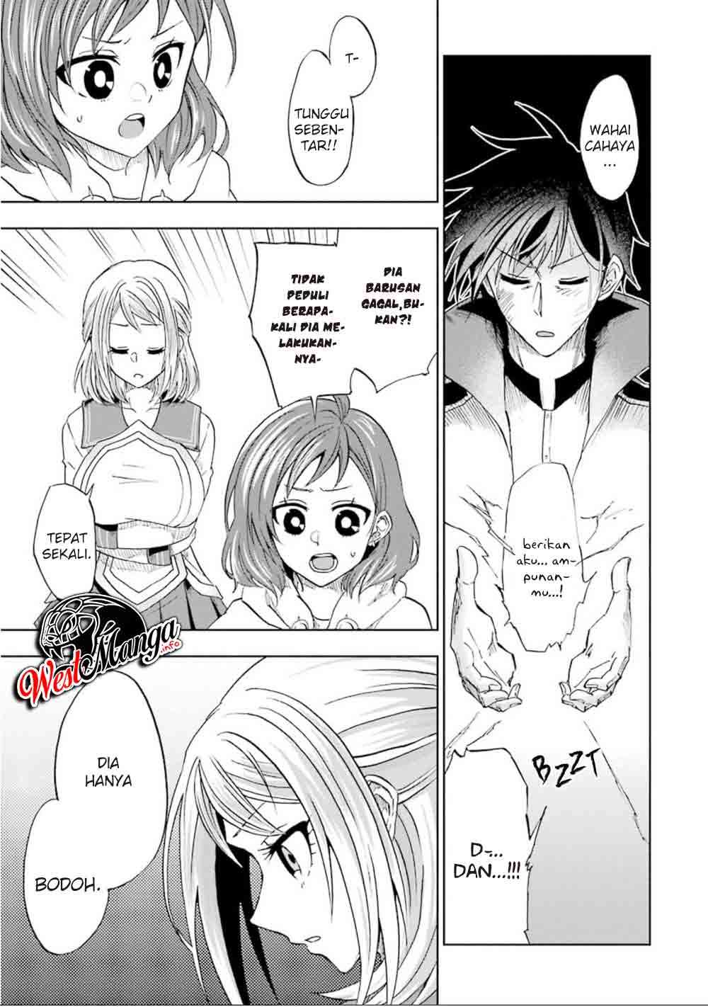 Ankoku Kishi no Ore desu Ga Saikyou no Seikishi wo Mezashimasu Chapter 13-f Gambar 13