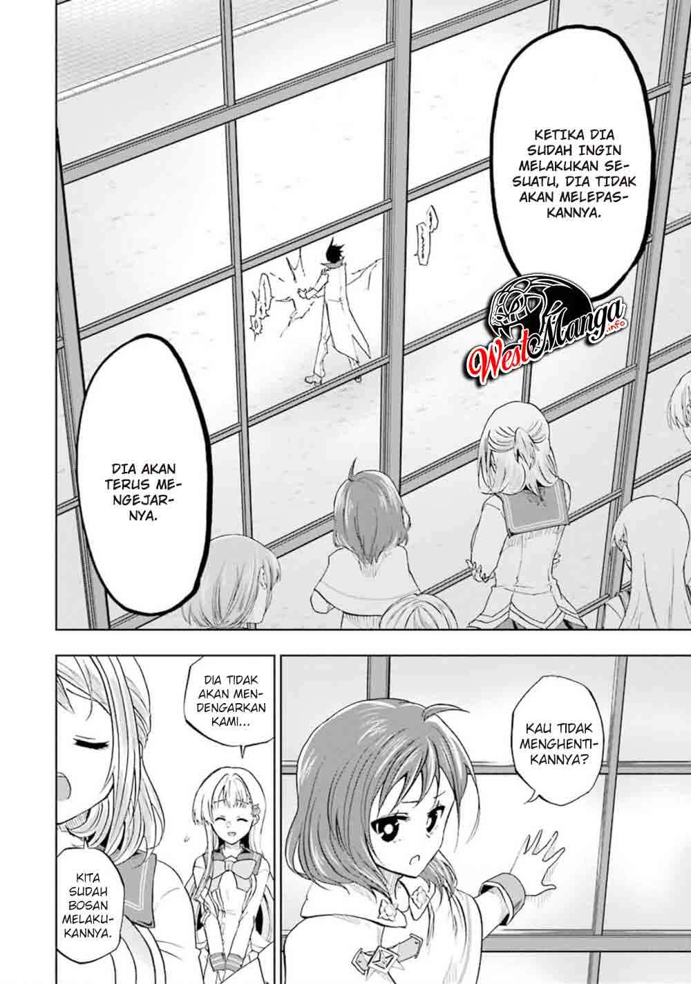 Ankoku Kishi no Ore desu Ga Saikyou no Seikishi wo Mezashimasu Chapter 13-f Gambar 14