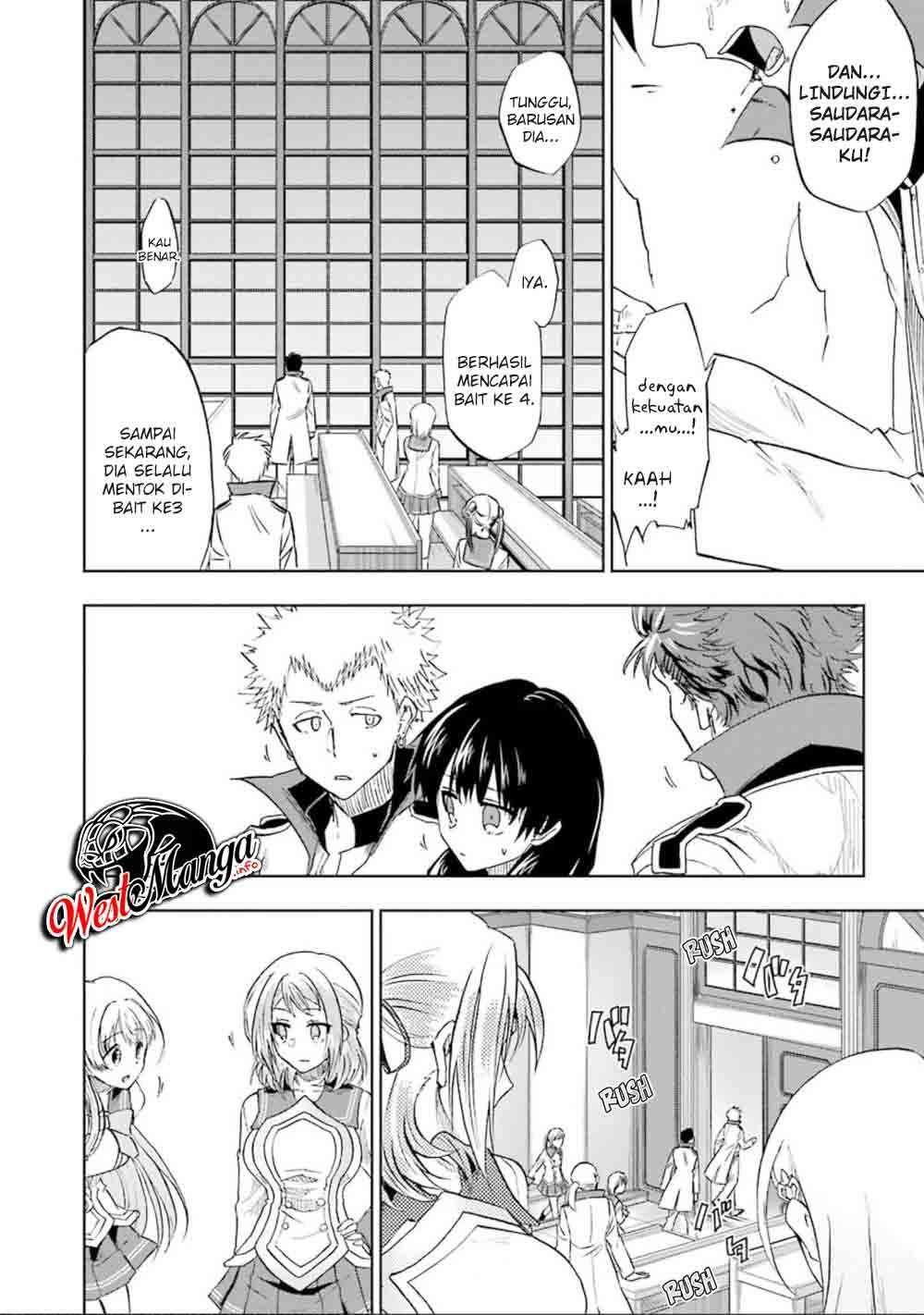 Ankoku Kishi no Ore desu Ga Saikyou no Seikishi wo Mezashimasu Chapter 13-f Gambar 16