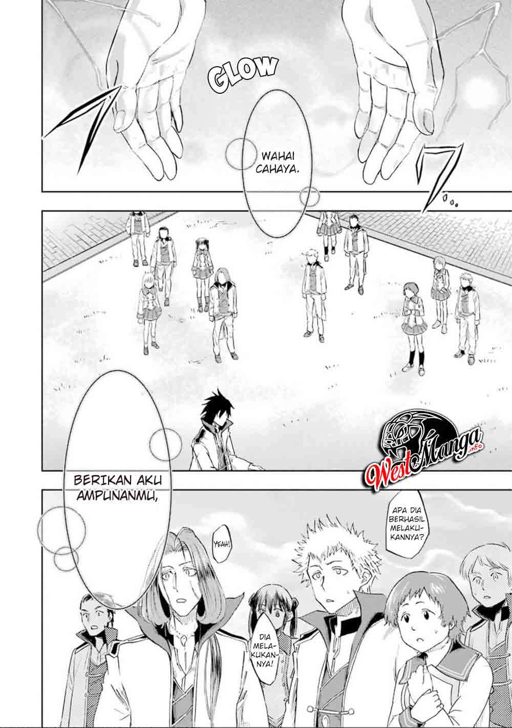 Ankoku Kishi no Ore desu Ga Saikyou no Seikishi wo Mezashimasu Chapter 13-f Gambar 18