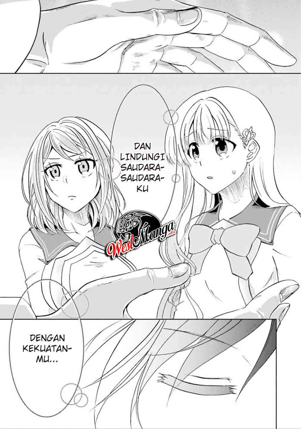 Ankoku Kishi no Ore desu Ga Saikyou no Seikishi wo Mezashimasu Chapter 13-f Gambar 19