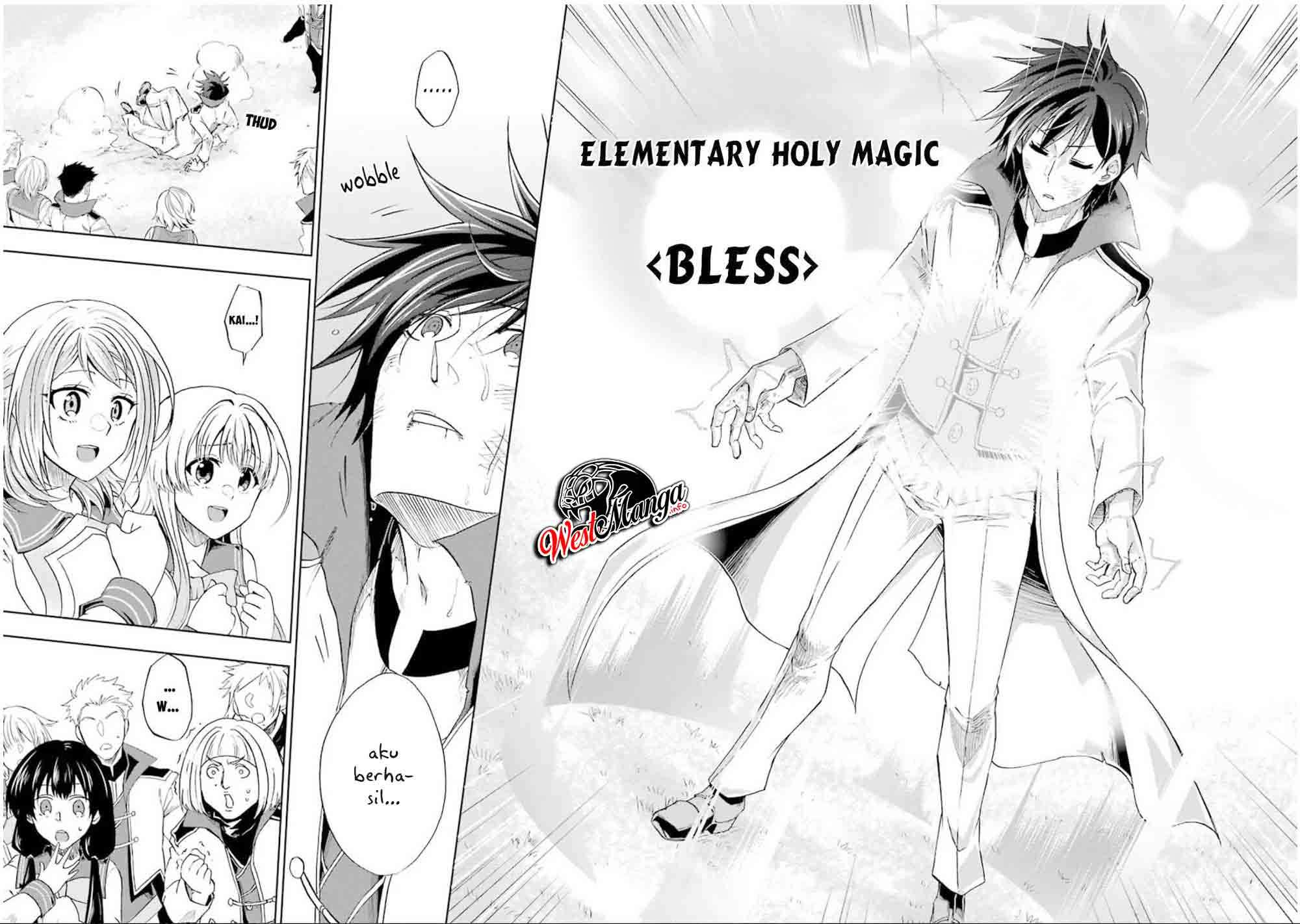 Ankoku Kishi no Ore desu Ga Saikyou no Seikishi wo Mezashimasu Chapter 13-f Gambar 20