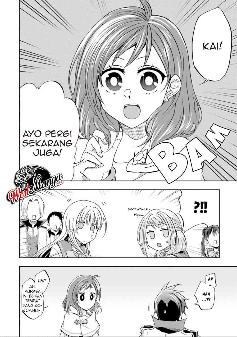 Ankoku Kishi no Ore desu Ga Saikyou no Seikishi wo Mezashimasu Chapter 13-f Gambar 24