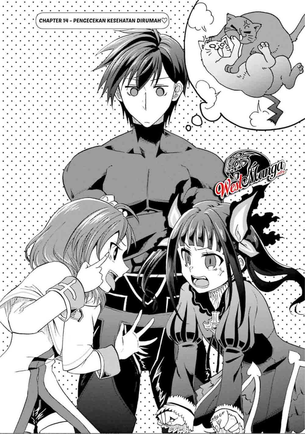 Ankoku Kishi no Ore desu Ga Saikyou no Seikishi wo Mezashimasu Chapter 14 Gambar 5