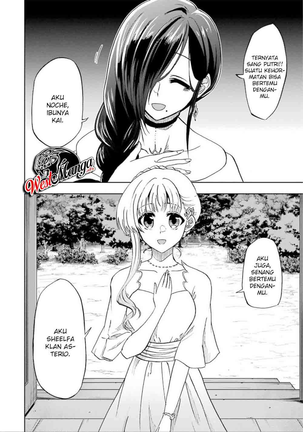 Ankoku Kishi no Ore desu Ga Saikyou no Seikishi wo Mezashimasu Chapter 14 Gambar 26