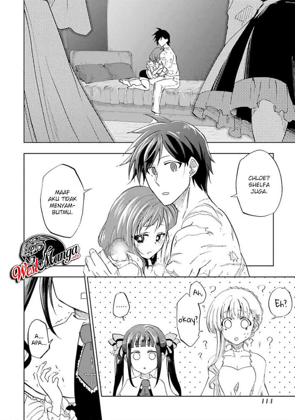 Ankoku Kishi no Ore desu Ga Saikyou no Seikishi wo Mezashimasu Chapter 14 Gambar 30