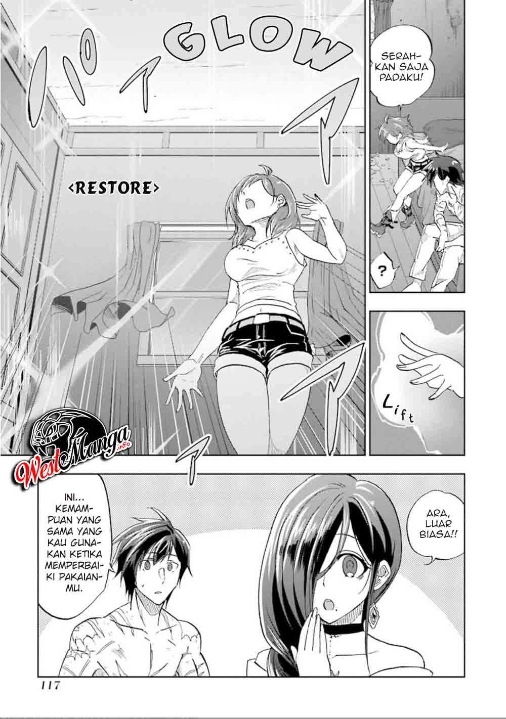 Ankoku Kishi no Ore desu Ga Saikyou no Seikishi wo Mezashimasu Chapter 14 Gambar 33