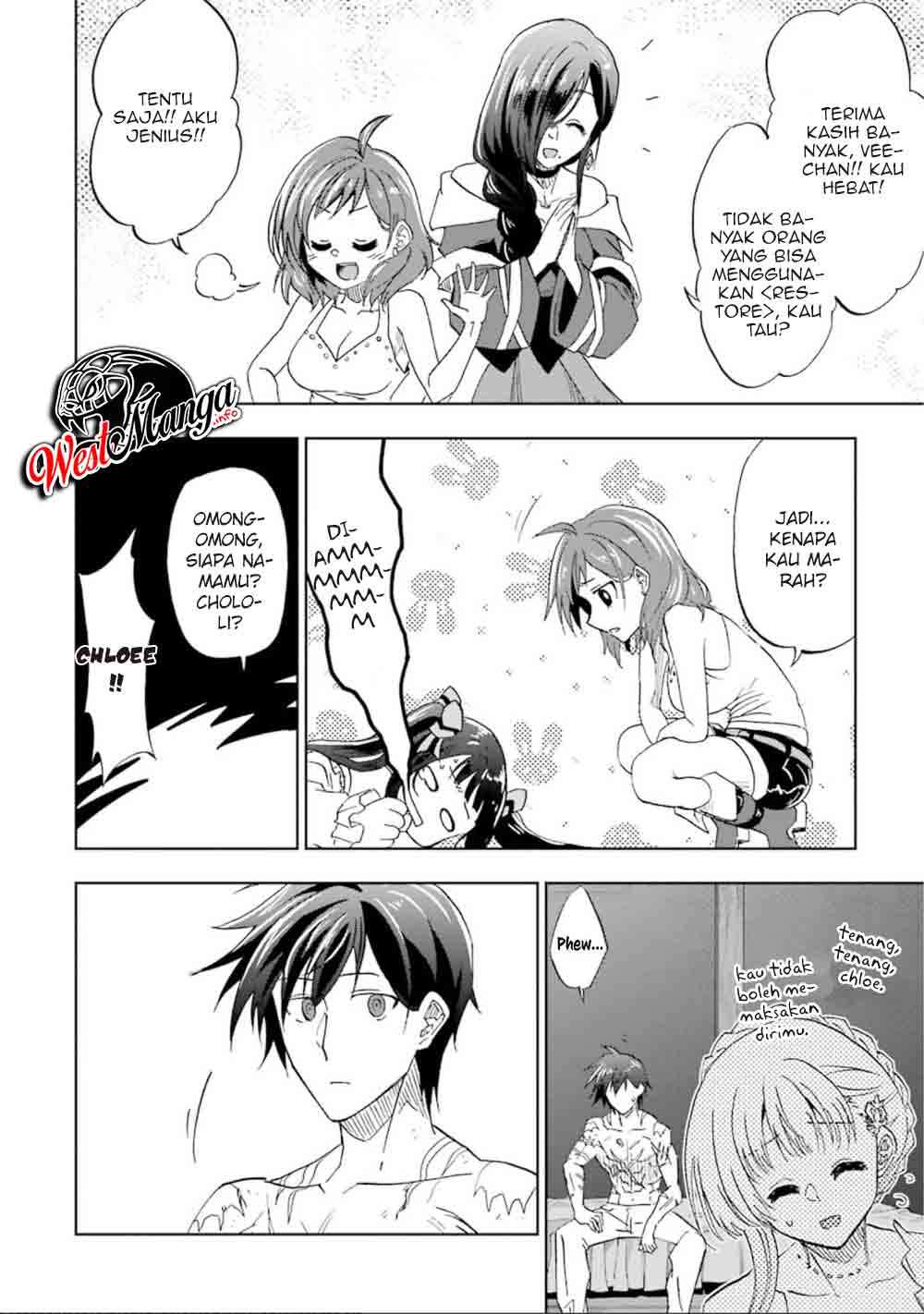 Ankoku Kishi no Ore desu Ga Saikyou no Seikishi wo Mezashimasu Chapter 14 Gambar 34