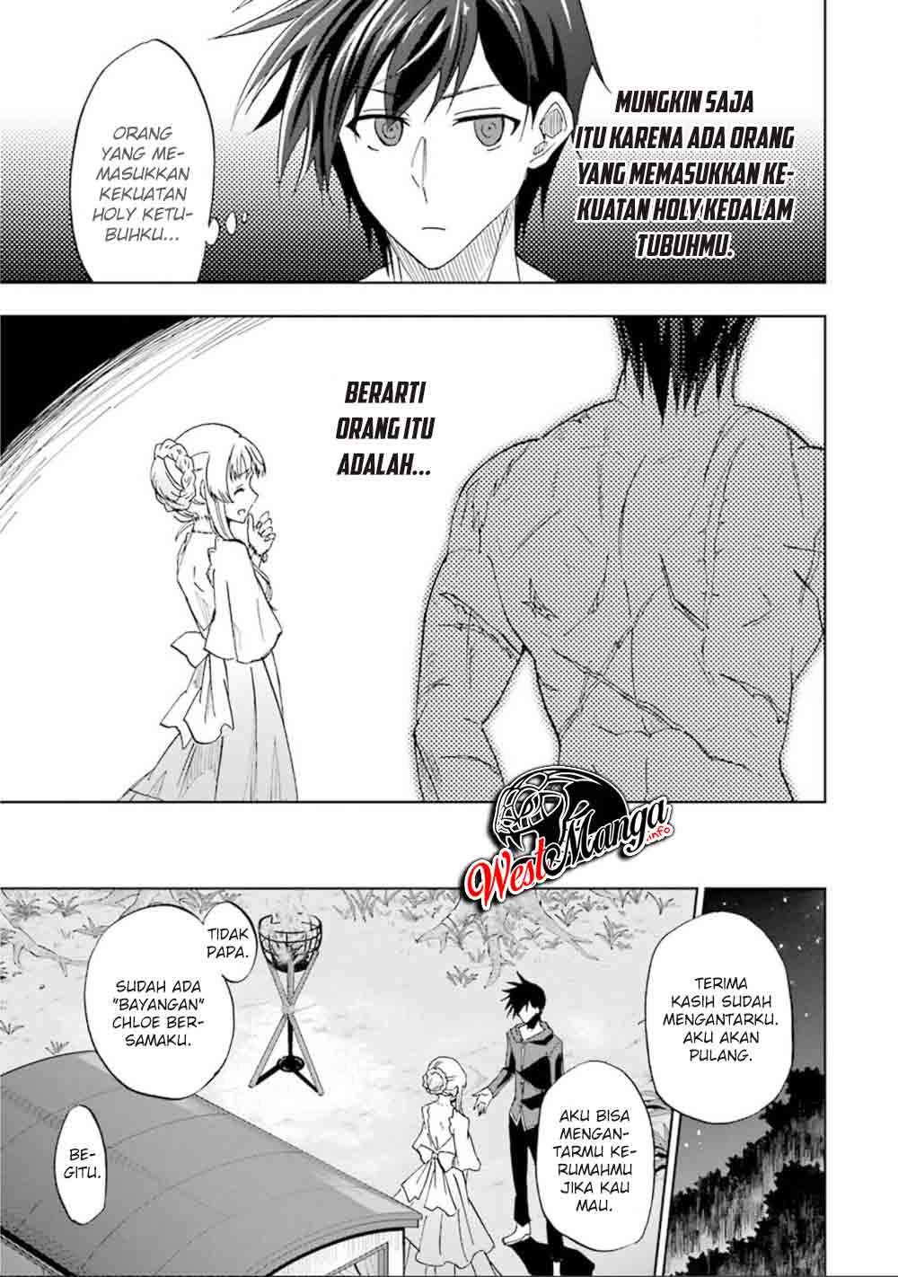 Ankoku Kishi no Ore desu Ga Saikyou no Seikishi wo Mezashimasu Chapter 14 Gambar 35