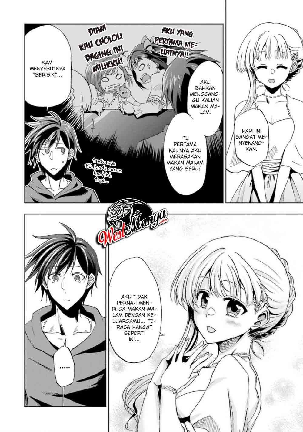 Ankoku Kishi no Ore desu Ga Saikyou no Seikishi wo Mezashimasu Chapter 14 Gambar 36