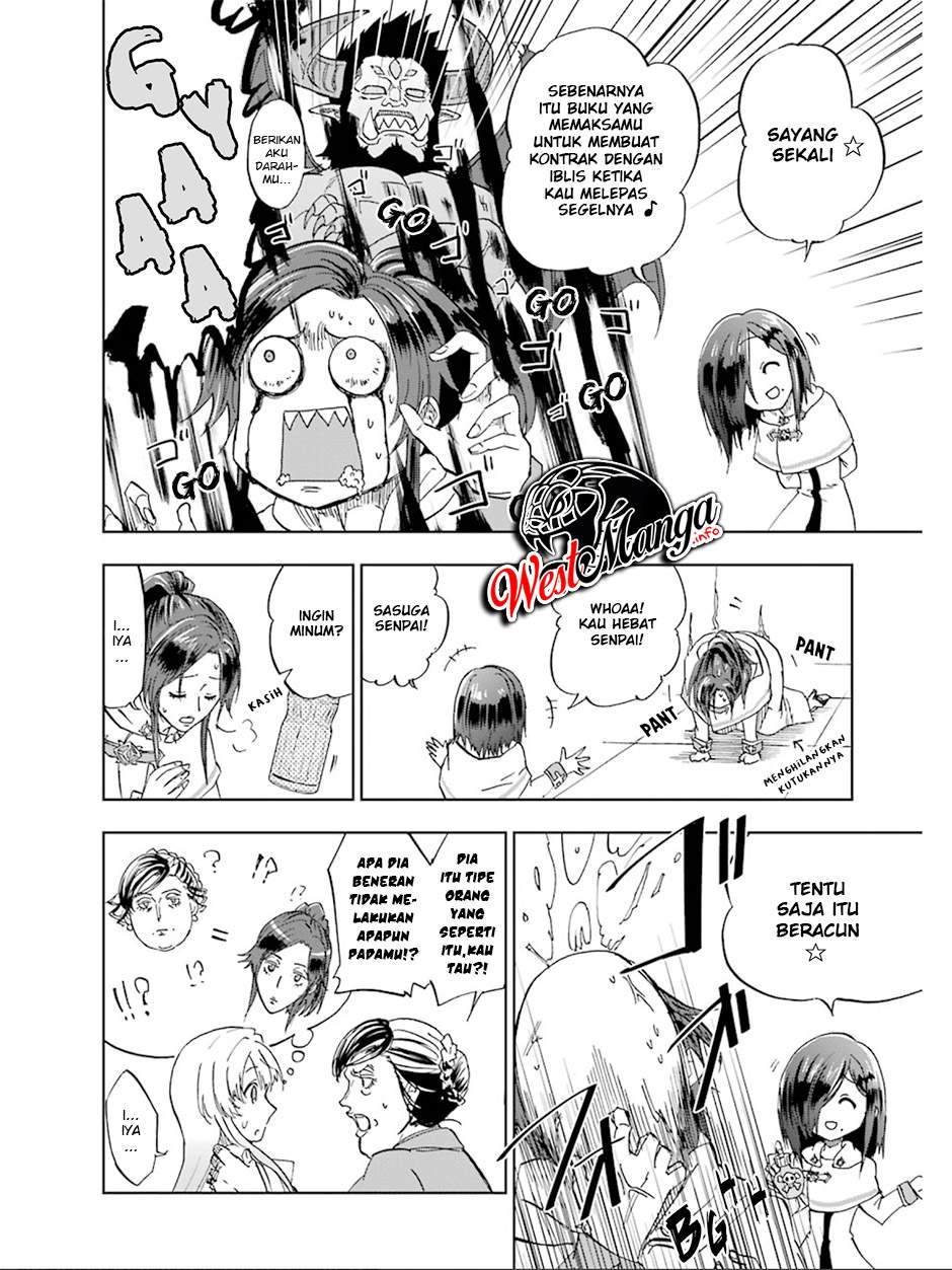 Ankoku Kishi no Ore desu Ga Saikyou no Seikishi wo Mezashimasu Chapter 15.5 Gambar 4