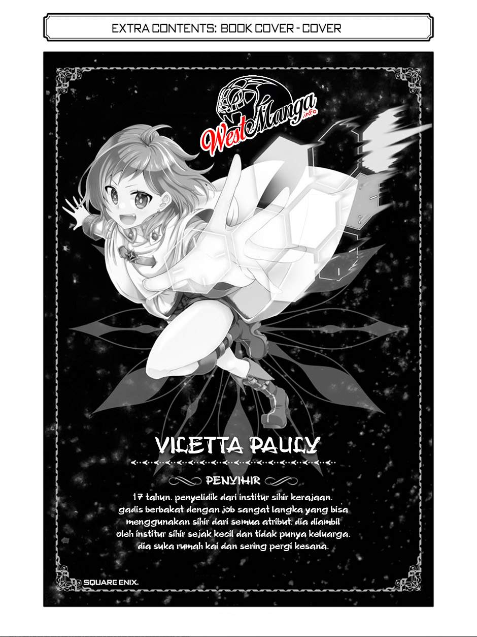 Ankoku Kishi no Ore desu Ga Saikyou no Seikishi wo Mezashimasu Chapter 15.5 Gambar 9