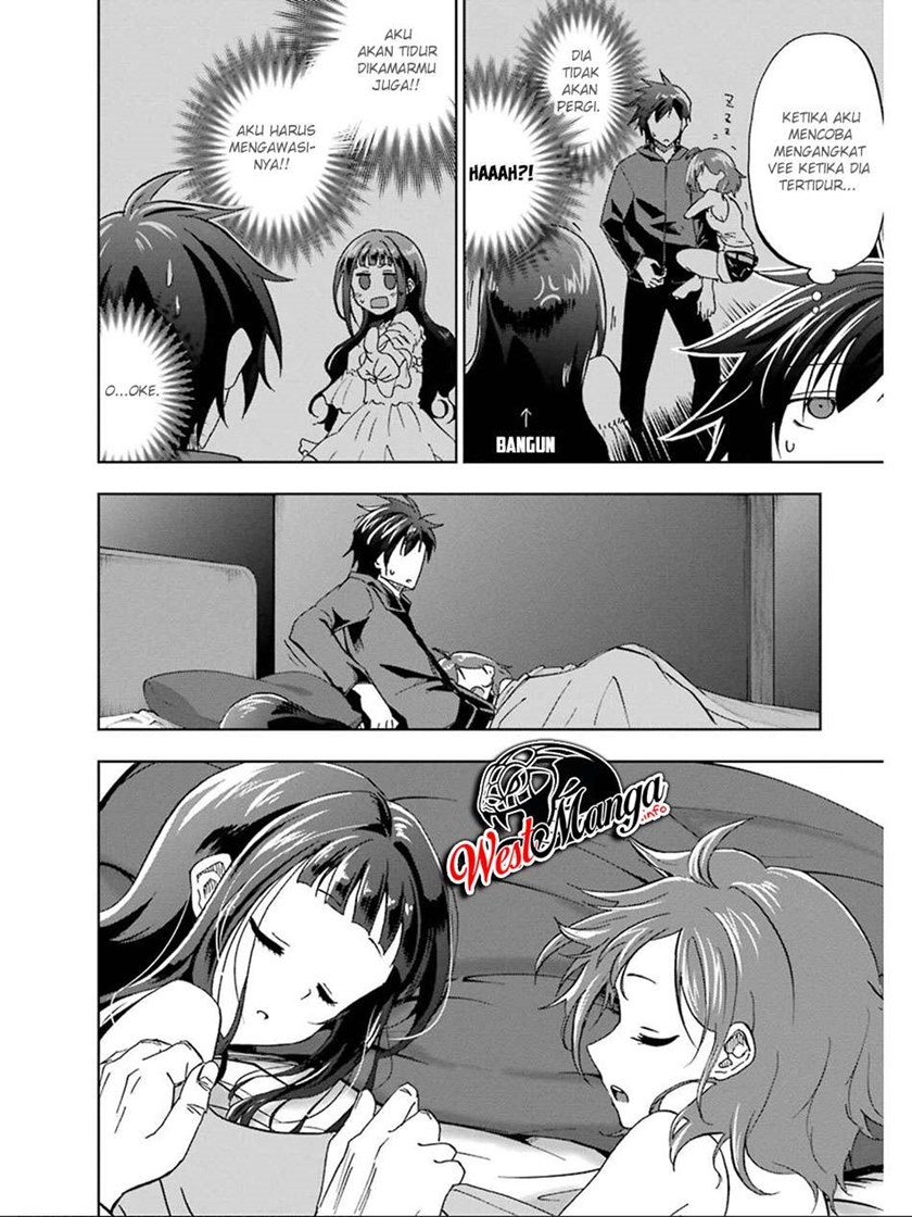 Ankoku Kishi no Ore desu Ga Saikyou no Seikishi wo Mezashimasu Chapter 15 Gambar 5