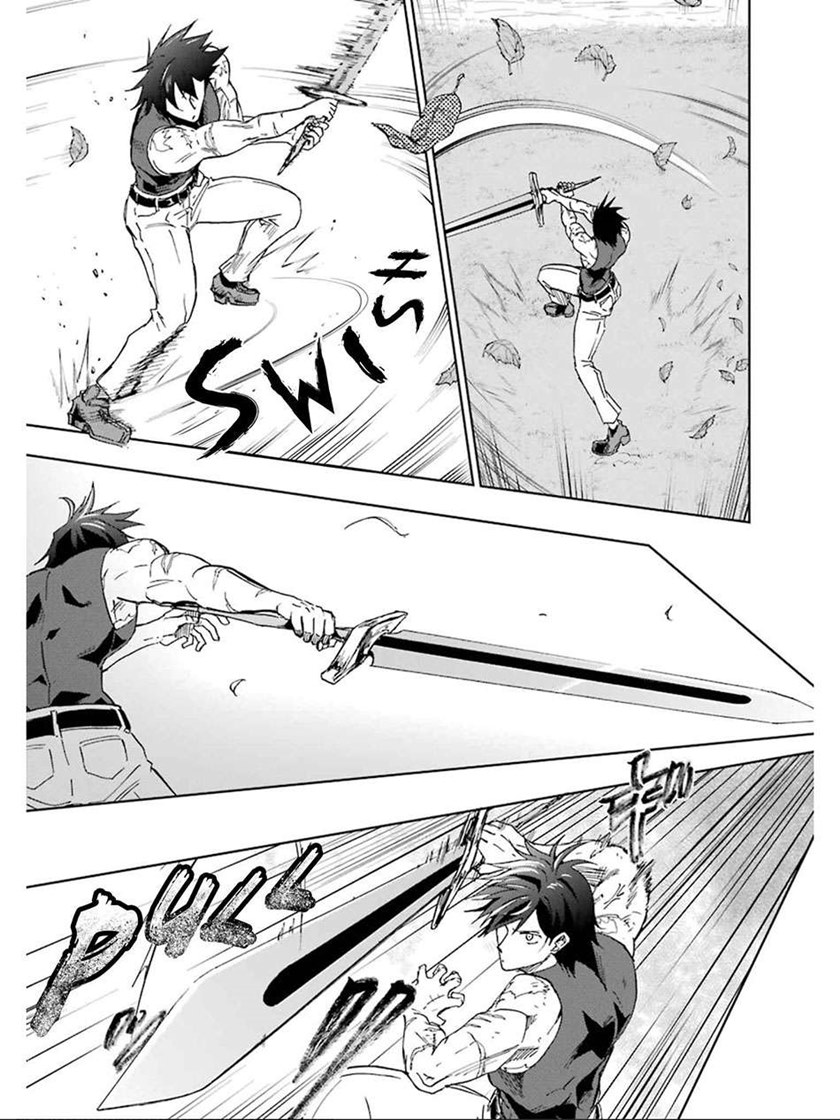 Ankoku Kishi no Ore desu Ga Saikyou no Seikishi wo Mezashimasu Chapter 15 Gambar 8