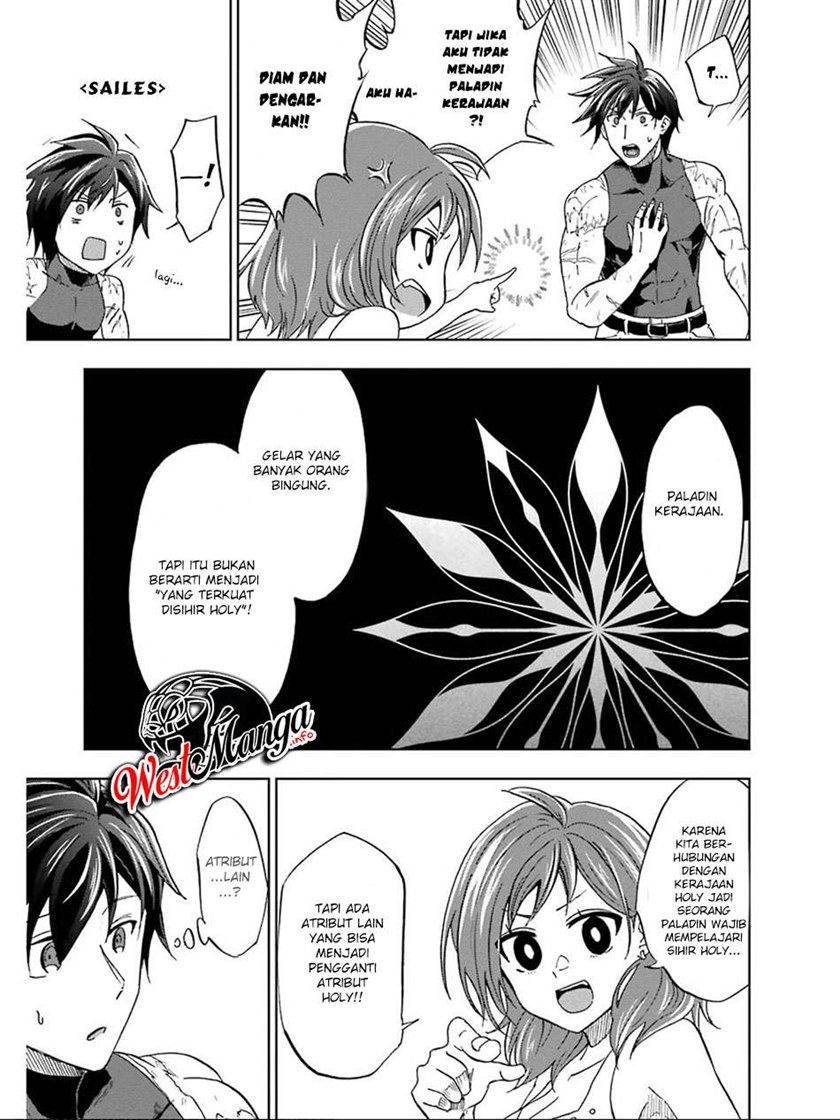 Ankoku Kishi no Ore desu Ga Saikyou no Seikishi wo Mezashimasu Chapter 15 Gambar 23