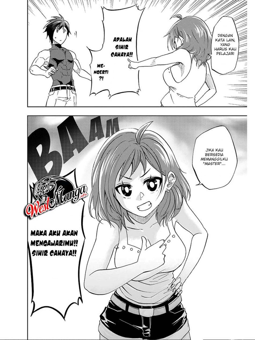 Ankoku Kishi no Ore desu Ga Saikyou no Seikishi wo Mezashimasu Chapter 15 Gambar 24